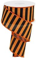 orange horizontal halloween stripes ribbon logo