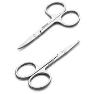 🔪 stainless steel facial hair grooming scissors - ideal kit for men and women - trim eyebrows, nose, mustache, beard, eyelashes and ear hair - 2pcs set with curved and rounded safety tips logo