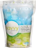 savvy green standard laundry detergent household supplies logo