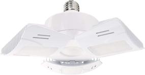 img 3 attached to Satco S13118 💡 Adjustable Multi-Beam Utility Light