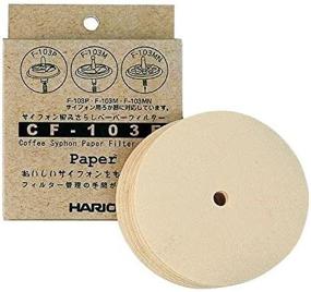 img 2 attached to Hario Paper Filter for DCA-3/5 NCA-3/5: 100 pcs - Top-Quality Filters for Exceptional Coffee Brewing