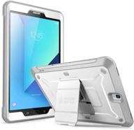 📱 galaxy tab s3 9.7" supcase unicorn beetle pro series full-body rugged case with built-in screen protector - white/gray logo