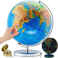 🌍 illuminated interactive world globe with constellations logo