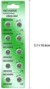 img 3 attached to 🔋 20 упаковок SKOANBE SR626SW LR626 AG4 377 1.5V батареек для часов