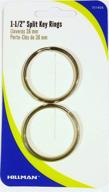 key ring 1 1 split 2cd logo