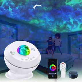 img 4 attached to 🌌 Starry Night: Star Projector with 360° Rotation, Moon, Nebula Cloud & Alexa Voice Control - Perfect for Teen Room Decoration, Kids' Night Light, Parties & Home Decor!