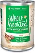 petco brand wholehearted recipe grains logo