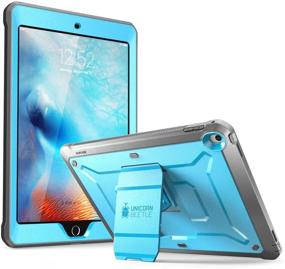 img 4 attached to 🦄 Premium SUPCASE Unicorn Beetle Pro Series Case for iPad 9.7 2018/2017 – Full Body Protection with Screen Protector – Blue