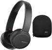 🎧 sony wh-ch510 wireless on-ear headphones (black) bundle with knox gear hard-shell case - buy 2 items & save! logo