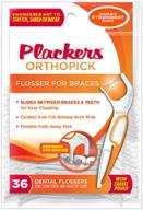 plackers orthopick flosser for braces - 36 count (pack of 4): superior dental care for braces wearers logo