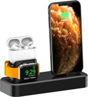 aojue 3-in-1 silicone charging stand: iwatch/iphone/airpods air/2/pro charger logo