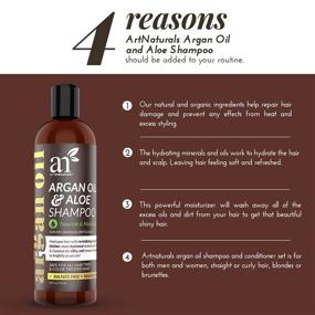 img 3 attached to 💆 artnaturals Moroccan Argan Oil Shampoo - 16 Fl Oz / 473ml - Moisturizing, Volumizing Sulfate Free Shampoo for All Hair Types - Used for Colored Hair, Men, Women, Teens - Anti-Aging Hair Care