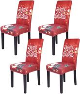 🎅 spandex stretch christmas dining chair covers - removable & washable slipcovers for dining room - festive decoration for home, kitchen, wedding party - set of 4 logo