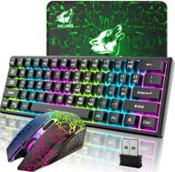 rechargeable 61-key rainbow backlit wireless gaming keyboard and mouse combo with 4000mah battery, mechanical feel, ergonomic design, quiet operation, rgb mute mice, and mousepad – ideal for ps4, xbox one, desktop, pc logo