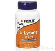 картинка 1 прикреплена к отзыву Добавка "Now Foods Double Strength L-Lysine Hydrochloride", 1,000 мг, аминокислота, 100 таблеток. от Barbara Simmons