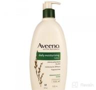 img 1 attached to Aveeno Baby Daily Moisture Body Lotion: Delicate Skin Care with Natural Colloidal Oatmeal, Hypoallergenic & Fragrance-Free - 18 fl. oz review by Dave Einarson