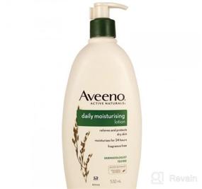 img 5 attached to Aveeno Baby Daily Moisture Body Lotion: Delicate Skin Care with Natural Colloidal Oatmeal, Hypoallergenic & Fragrance-Free - 18 fl. oz