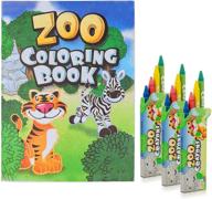 favonir 11x9 coloring books crayons логотип