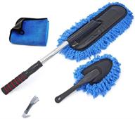 🚗 shiyue car duster kit: ultimate exterior and interior cleaner for car, bike, rv, boats, and home - extendable handle included (blue) logo