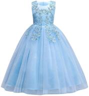 bridesmaid princess festival carnival sundress clothing and dresses for girls logo