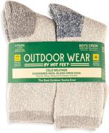 👟 cushioned reinforced hot feet boys' clothing: ultimate comfort for outdoor adventures logo