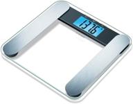 🏋️ innohaus abf220 silver body fat analyzer scale: multi-user recognition, xl lcd display logo