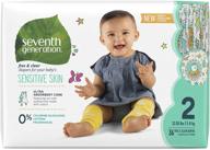 seventh generation baby diapers: gentle on sensitive skin, cute animal prints- size 2 (36 count) logo