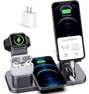 🔋 4-in-1 wireless charging station dock for iphone series12/11/11pro/xr/xs/x/max/8/8plus, apple watch6/5/4/3, and airpods pro/1/2 (iwatch charger required) logo