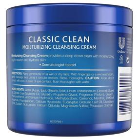 img 3 attached to Noxzema Facial Cleanser, Moisturizing Cleansing Cream - 12 oz (Pack of 6) - Limited Packaging Variations