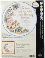 dimensions needlecrafts counted stitch wedding needlework logo