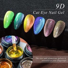 img 2 attached to 💅 9D Chameleon Magnetic Cat Eye Gel Nail Polish Set - UV LED Soak Off Gel with 7 Color Shades, Including Magnet Stick and Brush