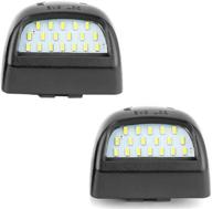 error-free led car license plate lights - 2 pack | compatible & effective number plate light solution logo