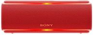 sony srs-xb21 red portable wireless bluetooth speaker - ultimate portability and enhanced audio experience! logo
