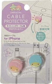 img 4 attached to Sanrio Little Protector Accessories Lightning