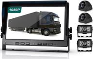 🚚 fursom 10.2'' 1080p проводная система резервных камер dvr, монитор с высоким разрешением и четырехкратным разделением, водонепроницаемая задняя камера x 4 для больших транспортных средств, прицепа, фургона, кемпера, грузовика-фургона, автодома, автобуса логотип