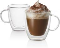 insulated espresso mugs by goodglassware: a must-have coffee essential! logo