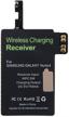 digiyes universal wireless charging receiver logo
