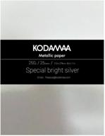 🎁 kodamaa premium shimmer art craft gold/silver metallic paper: perfect for festival crafting and gift packaging - 25 sheets logo