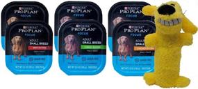 img 3 attached to Purina Pro Plan Squeaker Bundle