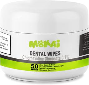 img 4 attached to 🐾 MOKAI Dental Wipes for Dogs and Cats - Effective Dog and Cat Teeth Cleaning with Chlorhexidine: Prevent Plaque, Tartar, Bad Breath, Tooth Decay, and Gingivitis