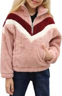 🧸 dokotoo girls soft long sleeve fluffy 1/4 zip fleece pullovers sweatshirts - cute & cozy! logo