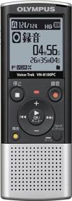 img 2 attached to 🎙️ OLYMPUS VoiceTrek VN-8100PC ICRecorder Enhanced for SEO