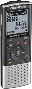img 3 attached to 🎙️ OLYMPUS VoiceTrek VN-8100PC ICRecorder Enhanced for SEO