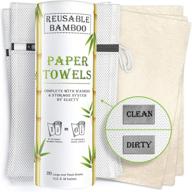 🌿 electy reusable paper towels with bamboo - 20 eco-friendly paper towels, including 2 wash and storage bags - 6 month supply, zero waste! heavy duty unpaper towels for a paperless kitchen logo