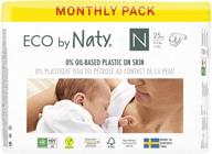 👶 naty eco-friendly baby diapers: newborn size, 100 ct, plant-based & oil plastic-free for gentle skin, full month's supply logo
