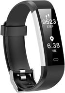 🏋️ kummel fitness tracker: heart rate monitor, waterproof pedometer & sleep monitor - ideal fitness watch for men & women логотип