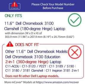 img 3 attached to 📦 mCover Hard Shell Case for 11.6" Dell Chromebook 11 3100 Education Laptop (180-degree Hinge) - Aqua (NOT Compatible with 3181/3100 2in1, 210/3120/3180/3189/5190 Series) - Dell-C3100-non2in1