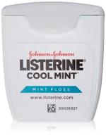 🦷 listerine cool mint floss (pack of 2) - 55 yards dental floss for effective teeth cleaning logo