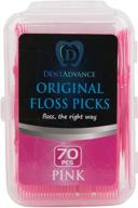 🦷 dentadvance original dental floss picks - easy reach back teeth | pink tooth flossers, 70 ct | unflavored, travel case included logo