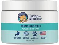 🐱 cativity probiotic powder - promotes optimal digestion and alleviates stomach discomfort in cats logo